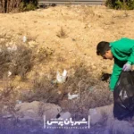 آئین پاکسازی مبادی شهر همدان