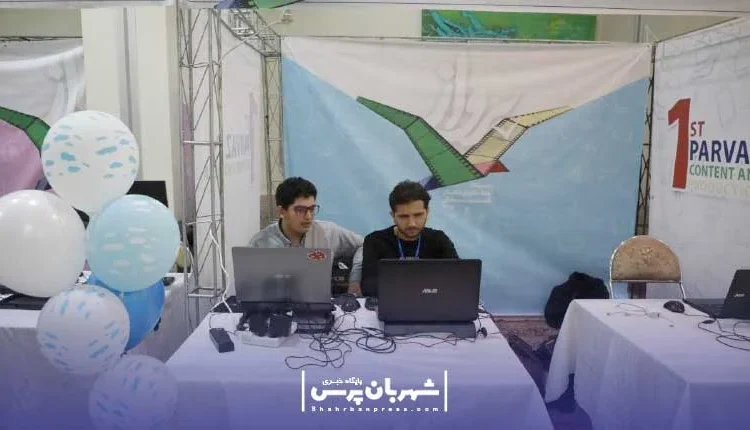 رویداد تولید محتوای دیجیتال پرواز_همدان